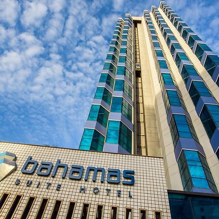 Bahamas Suite Hotel By Ws Campo Grande  Extérieur photo